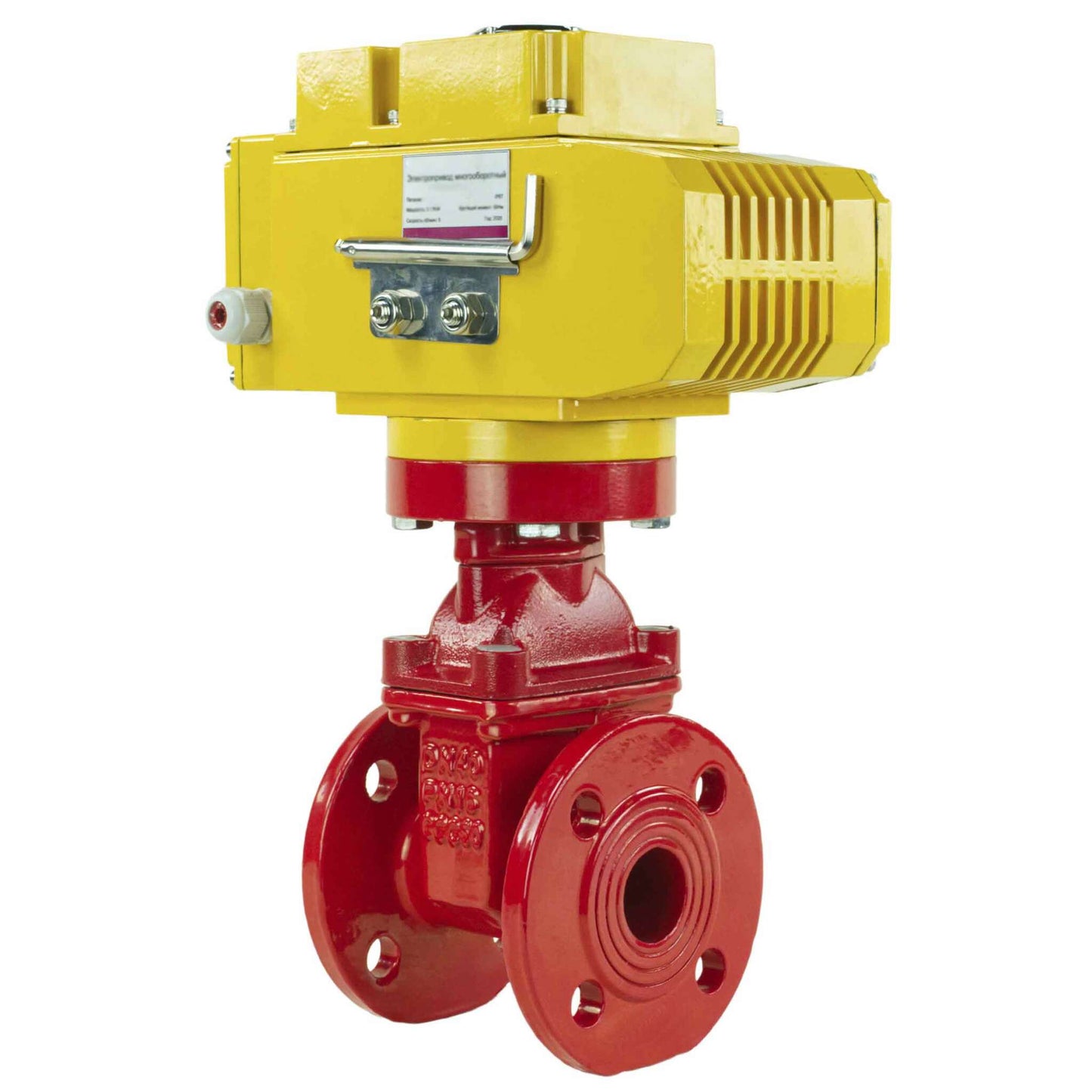 Wedge gate valve red DNOVA-GGG50-EPDM-F4-RED PSI232 class 150 T=230-248°F flange connection, with rubber lined wedge EPDM, electric actuator DNOVA MT-110/220, 110/220V