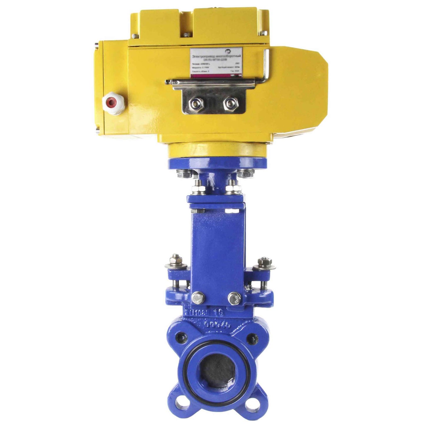 Knife Gate Valve DNOVA GVKN1331N-2W-Fb-ISO Class 125 NBR Wafer type, Cast Iron, Bidirectional, with DNOVA-MT-50 110/220V electric actuator